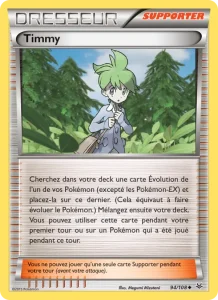 Timmy 94 — Ciel Rugissant