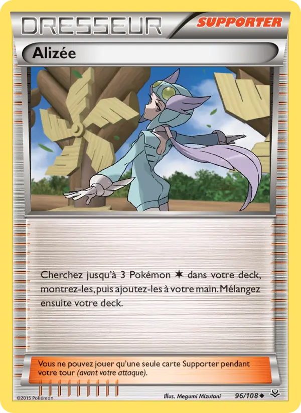 Scan HD carte Pokémon Alizée 96/108 — Ciel Rugissant