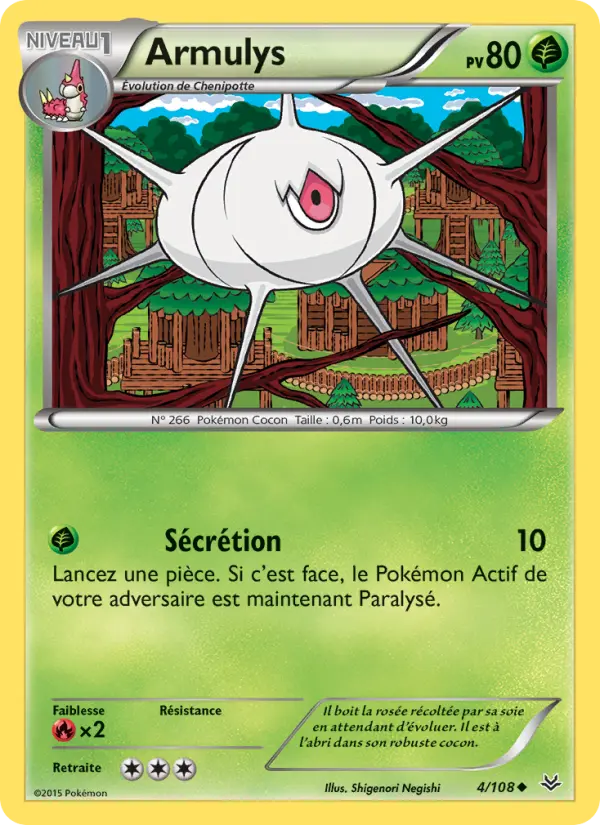 Scan HD carte Pokémon Armulys 4/108 — Ciel Rugissant
