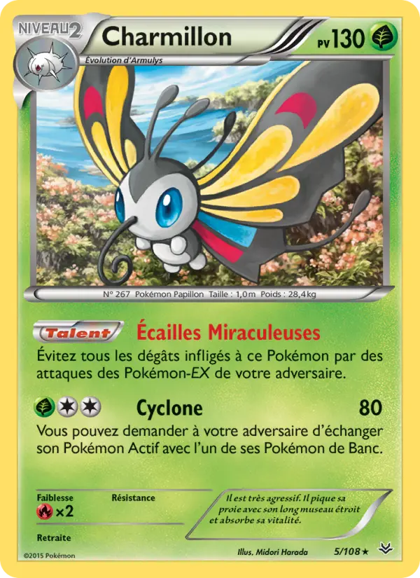 Scan HD carte Pokémon Charmillon 5/108 — Ciel Rugissant