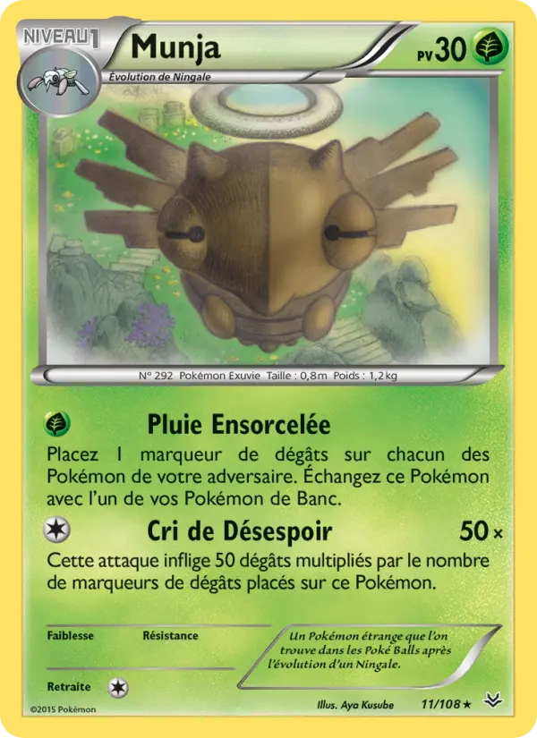 Scan HD carte Pokémon Munja 11/108 — Ciel Rugissant