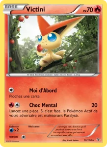 Victini 13 — Ciel Rugissant