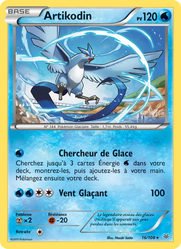 Scan HD carte Pokémon Artikodin 16/108 — Ciel Rugissant
