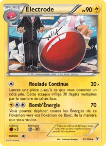 Électrode 22 — Ciel Rugissant