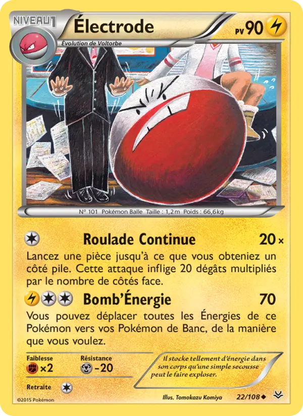 Scan HD carte Pokémon Électrode 22/108 — Ciel Rugissant