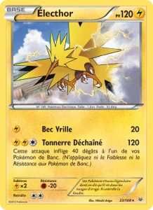 Électhor 23 — Ciel Rugissant