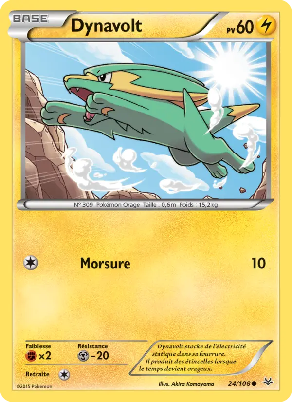 Scan HD carte Pokémon Dynavolt 24/108 — Ciel Rugissant