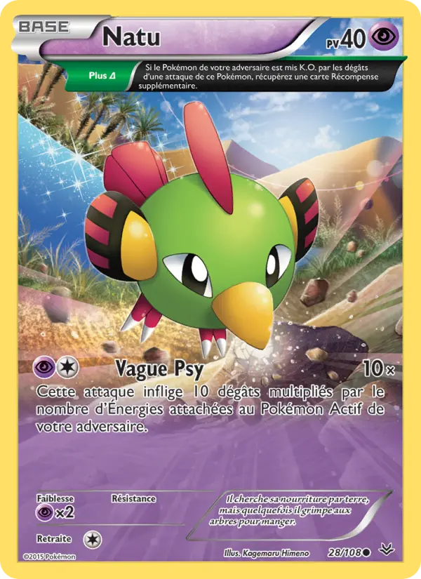 Scan HD carte Pokémon Natu 28/108 — Ciel Rugissant