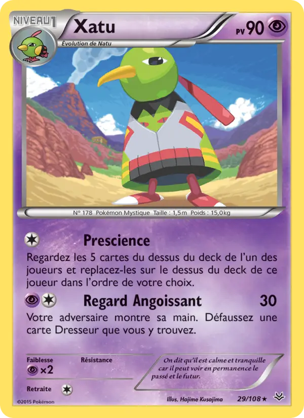 Scan HD carte Pokémon Xatu 29/108 — Ciel Rugissant