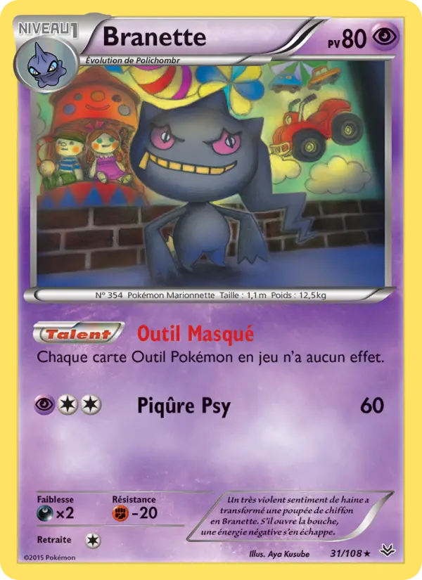 Scan HD carte Pokémon Branette 31/108 — Ciel Rugissant
