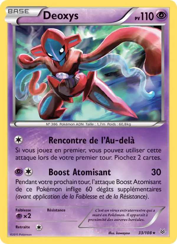 Scan HD carte Pokémon Deoxys 33/108 — Ciel Rugissant