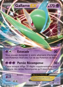 Gallame EX 34 — Ciel Rugissant
