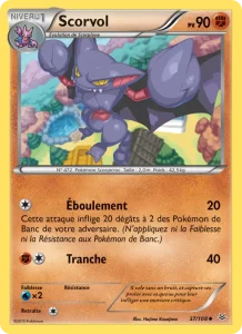 Scorvol 37 — Ciel Rugissant
