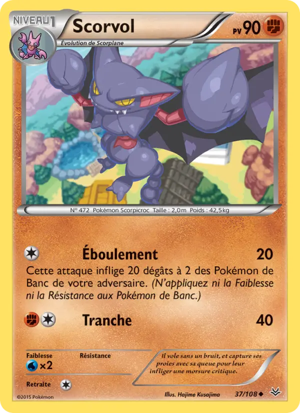 Scan HD carte Pokémon Scorvol 37/108 — Ciel Rugissant