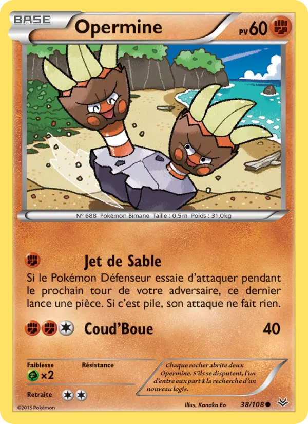 Scan HD carte Pokémon Opermine 38/108 — Ciel Rugissant