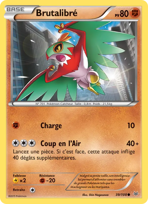 Scan HD carte Pokémon Brutalibré 39/108 — Ciel Rugissant