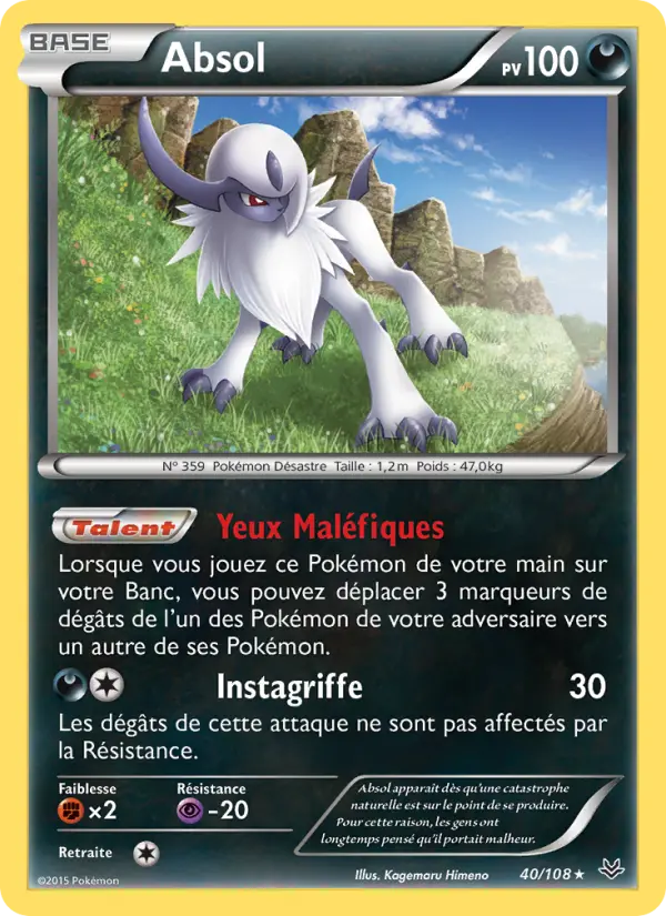 Scan HD carte Pokémon Absol 40/108 — Ciel Rugissant