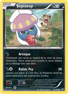 Sepiatop 41 — Ciel Rugissant