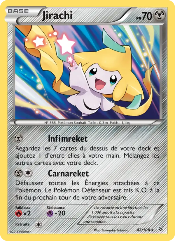 Scan HD carte Pokémon Jirachi 42/108 — Ciel Rugissant