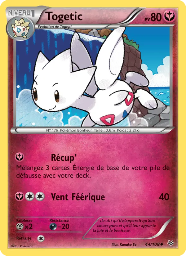 Scan HD carte Pokémon Togetic 44/108 — Ciel Rugissant