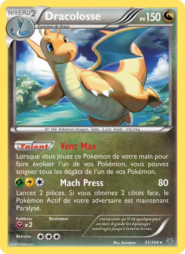 Scan HD carte Pokémon Dracolosse 51/108 — Ciel Rugissant
