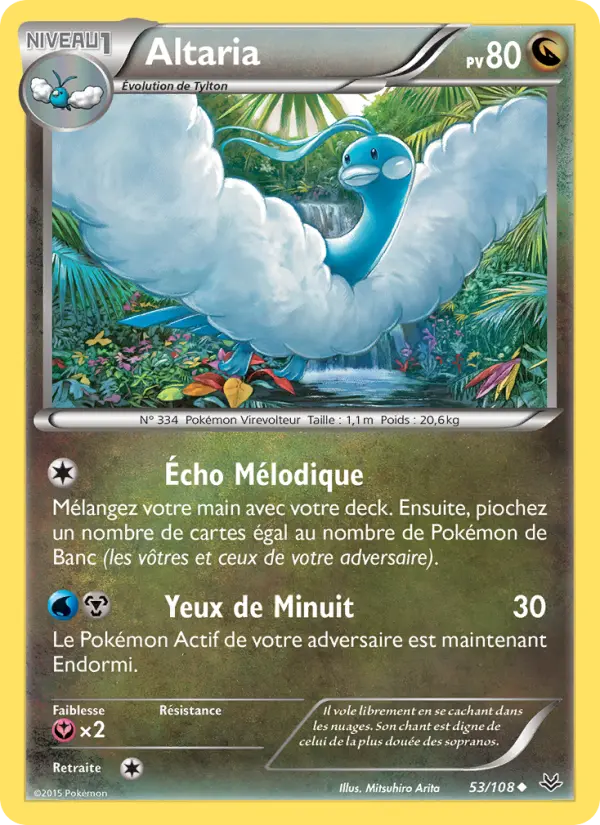 Scan HD carte Pokémon Altaria 53/108 — Ciel Rugissant