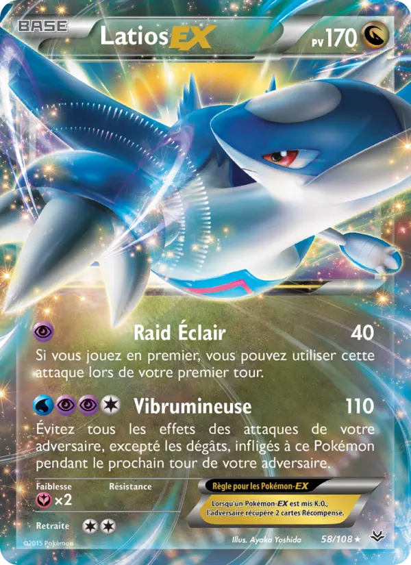 Scan HD carte Pokémon Latios EX 58/108 — Ciel Rugissant