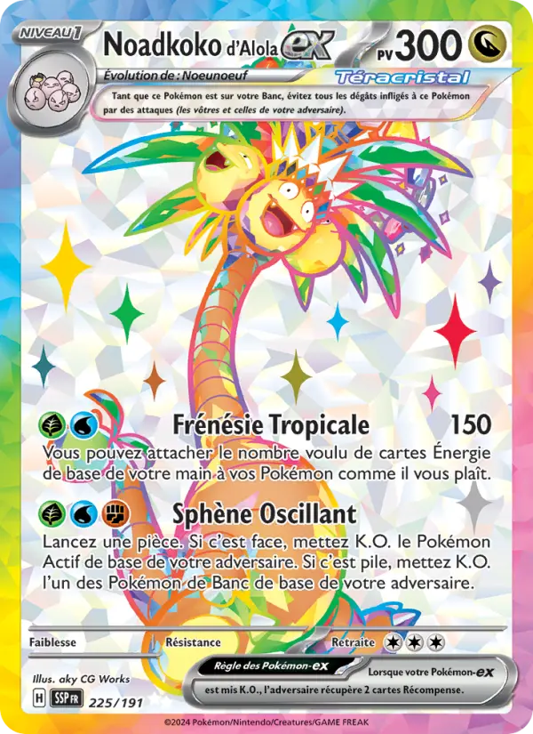 Scan HD carte Pokémon Noadkoko d'Alola-ex 225/191 — Étincelles Déferlantes