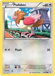 Piafabec 65 — Ciel Rugissant