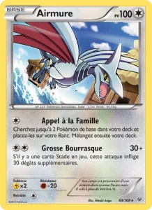 Airmure 69 — Ciel Rugissant