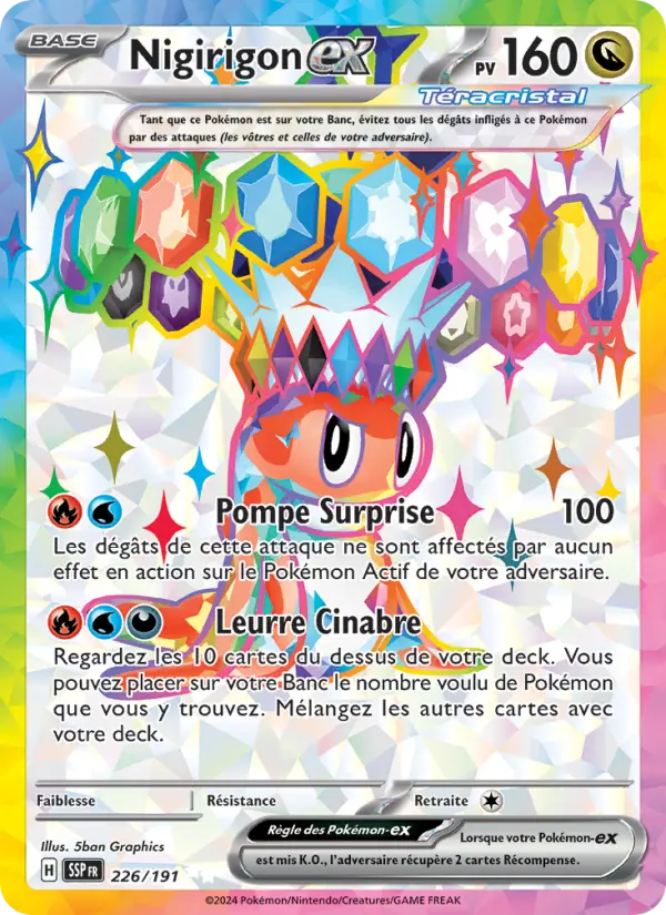 Scan HD carte Pokémon Nigirigon-ex 226/191 — Étincelles Déferlantes