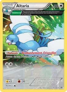 Altaria 74 — Ciel Rugissant