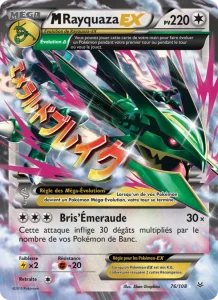 M-Rayquaza EX 76 — Ciel Rugissant