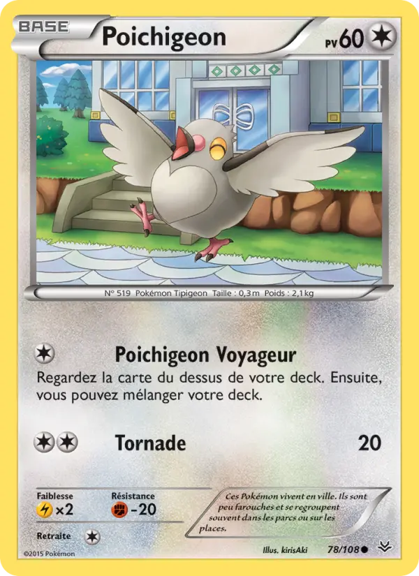 Scan HD carte Pokémon Poichigeon 78/108 — Ciel Rugissant