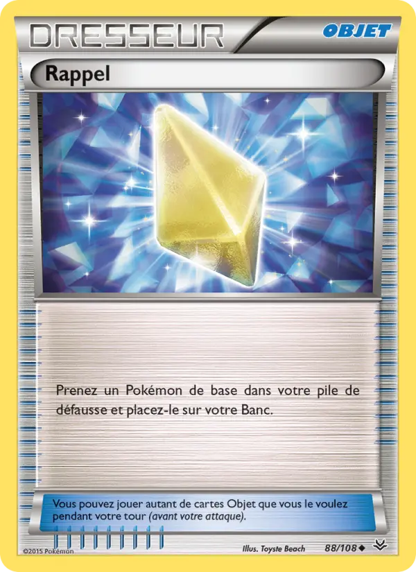 Scan HD carte Pokémon Rappel 88/108 — Ciel Rugissant