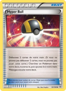Hyper Ball 93 — Ciel Rugissant