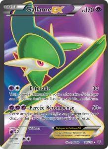 Gallame EX 99 — Ciel Rugissant