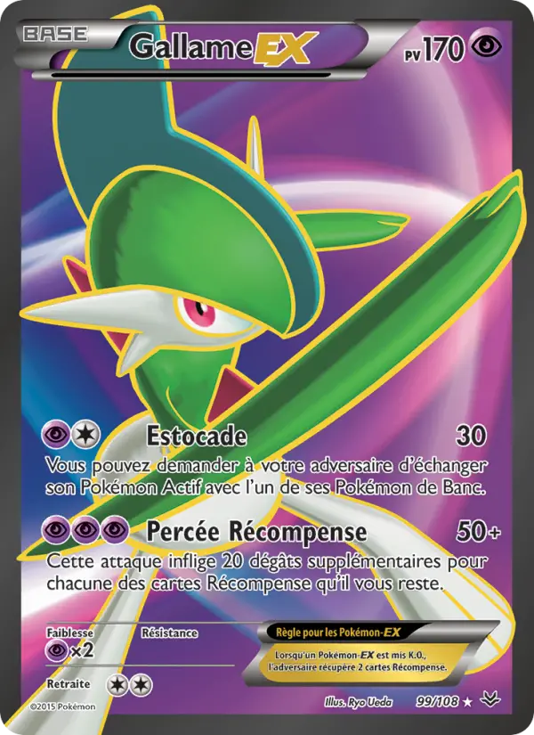 Scan HD carte Pokémon Gallame EX 99/108 — Ciel Rugissant