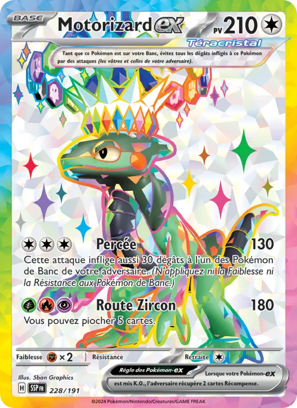Scan HD carte Pokémon Motorizard-ex 228/191 — Étincelles Déferlantes