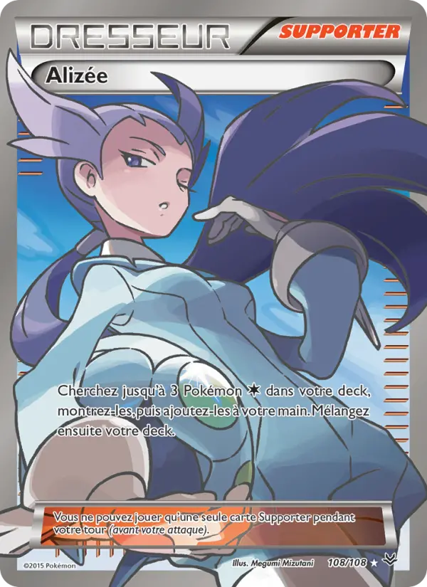 Scan HD carte Pokémon Alizée 108/108 — Ciel Rugissant