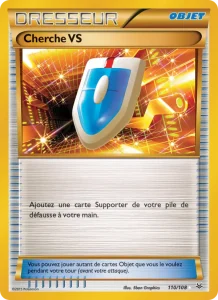 Cherche VS 110 — Ciel Rugissant