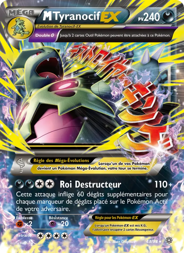 Scan HD carte Pokémon M-Tyranocif EX 43/98 — Origines Antiques