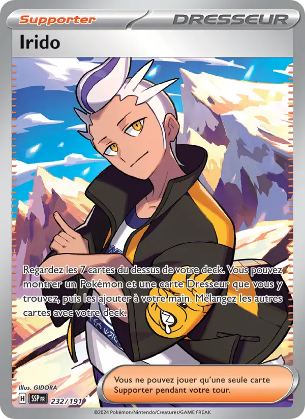 Scan HD carte Pokémon Irido 232/191 — Étincelles Déferlantes