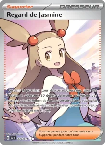 Carte Pokemon Regard de Jasmine 233/191 Étincelles Déferlantes