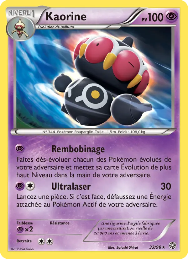 Scan HD carte Pokémon Kaorine 33/98 — Origines Antiques