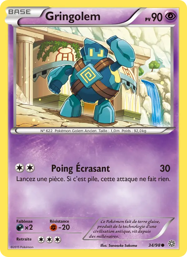 Scan HD carte Pokémon Gringolem 34/98 — Origines Antiques