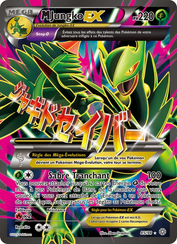 Scan HD carte Pokémon M-Jungko EX 85/98 — Origines Antiques