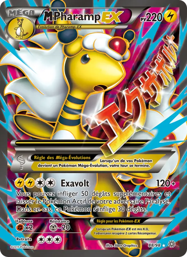Scan HD carte Pokémon M-Pharamp EX 88/98 — Origines Antiques