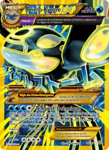 PrimoKyogre EX 96 — Origines Antiques