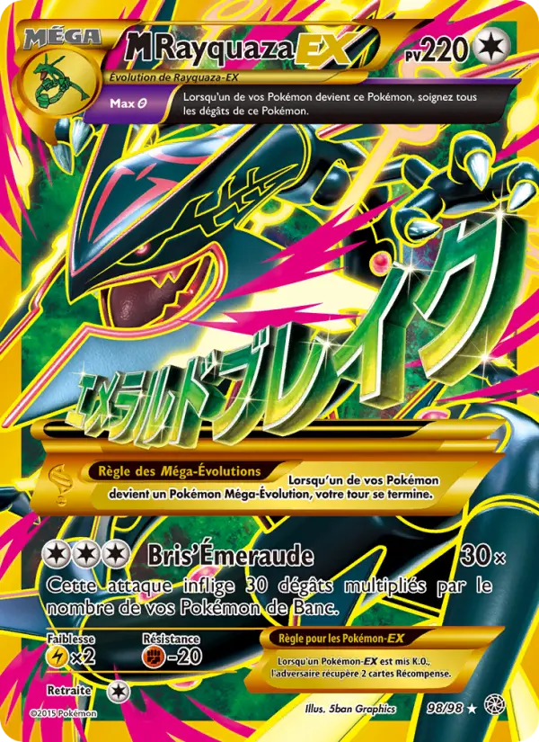 Scan HD carte Pokémon M-Rayquaza EX 98/98 — Origines Antiques